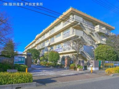 さいたま市立田島小学校