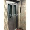 共有部分