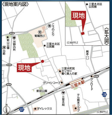 間取り同様、位置関係や周辺環境は大事。家族みんなで共有しておきたい　※現地地図