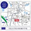 案内図