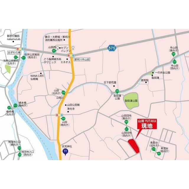 ◆ネクスタウン山田YUTAKA◆裂田溝公園から少し進んだ閑静な住宅街にあります！