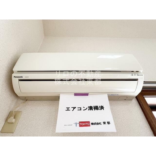 エアコン設置済みなので面倒な取り付け作業いりません♪