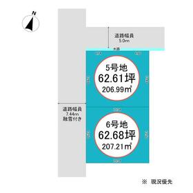 地形図等