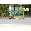 公園