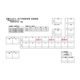 平面図