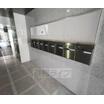 共有部分