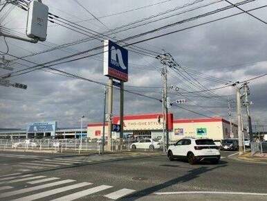 ホームプラザナフコ 春日フォレストシティ店