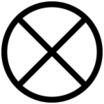 警察署、交番