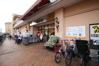 プレッセ田園調布店