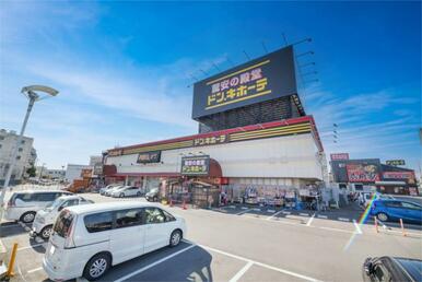 ﾄﾞﾝ･ｷﾎｰﾃ高崎店