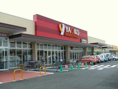 ﾔｵｺｰ 高崎高関店