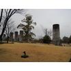 公園