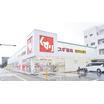 販売店