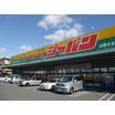 ショッピング施設