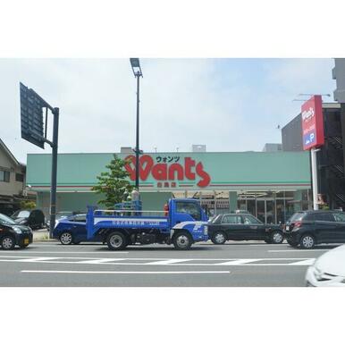 ウォンツ白島店