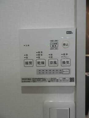 浴室暖房乾燥機