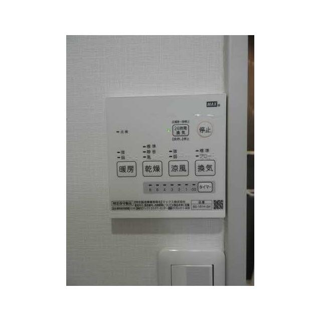 浴室暖房乾燥機