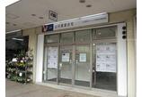 情報提供会社