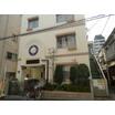 幼稚園、保育園