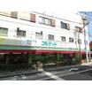 販売店