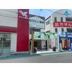販売店