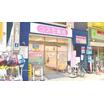 販売店