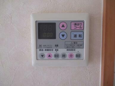 給湯スイッチ