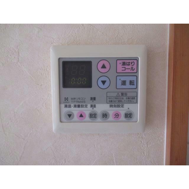 給湯スイッチ