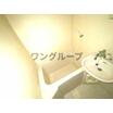 バス/シャワー