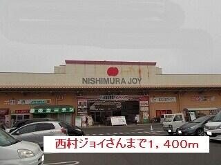 エトアール１８ａ １０２ 1ldk 高松市の貸アパートの物件情報 賃貸 アパート マンション 一戸建て 丸亀 市の不動産ならサンユーコーポレーション c57f54e6349a5647ec