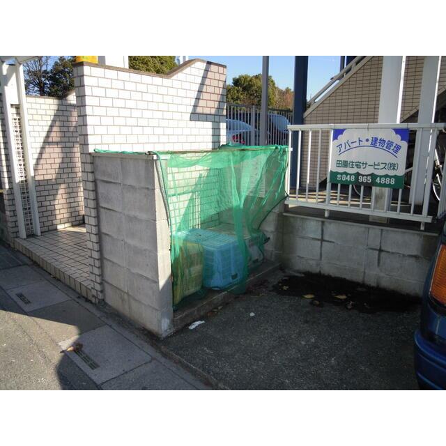 敷地内ゴミ置き場