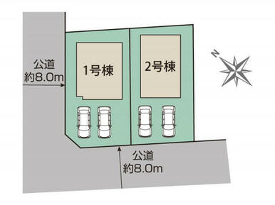 札幌市西区新発寒5条7丁目2棟 区画図