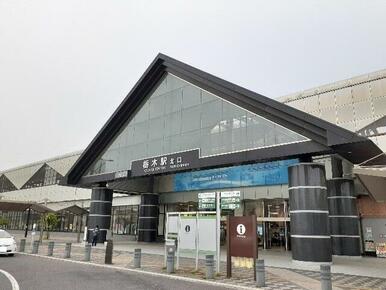 栃木駅