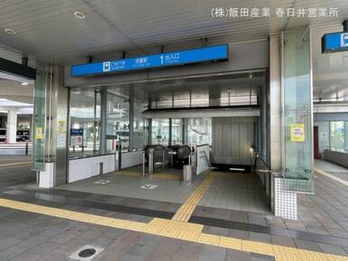 名古屋市営地下鉄「徳重」駅