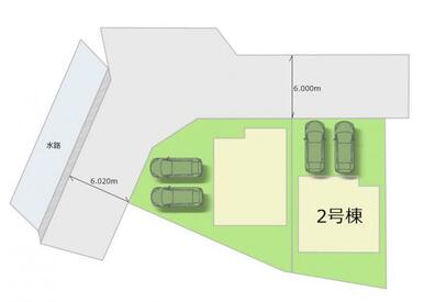 全2棟・お気軽にお問い合わせください！