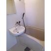 バス/シャワー
