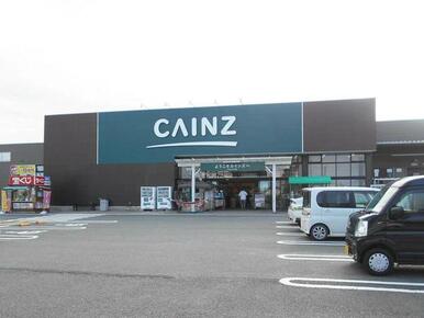 カインズ大東店