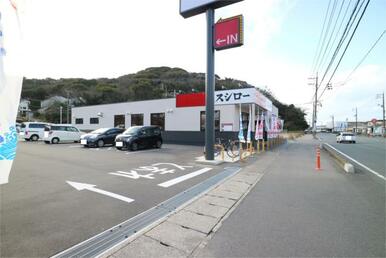 ｽｼﾛｰ 下関椋野店