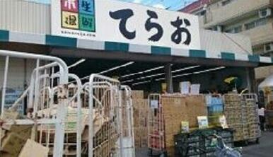 生鮮市場てらお西船橋店