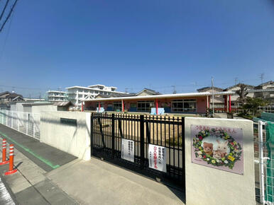 市立浮孔幼稚園