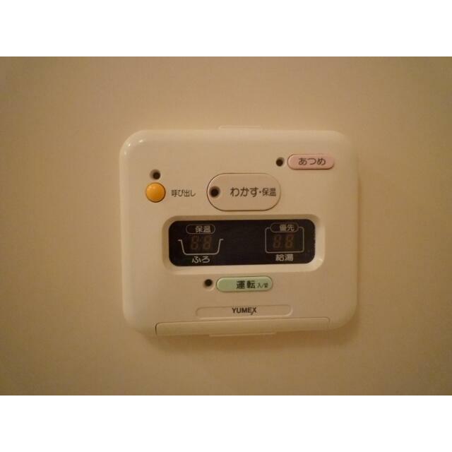 日当たり良好♪