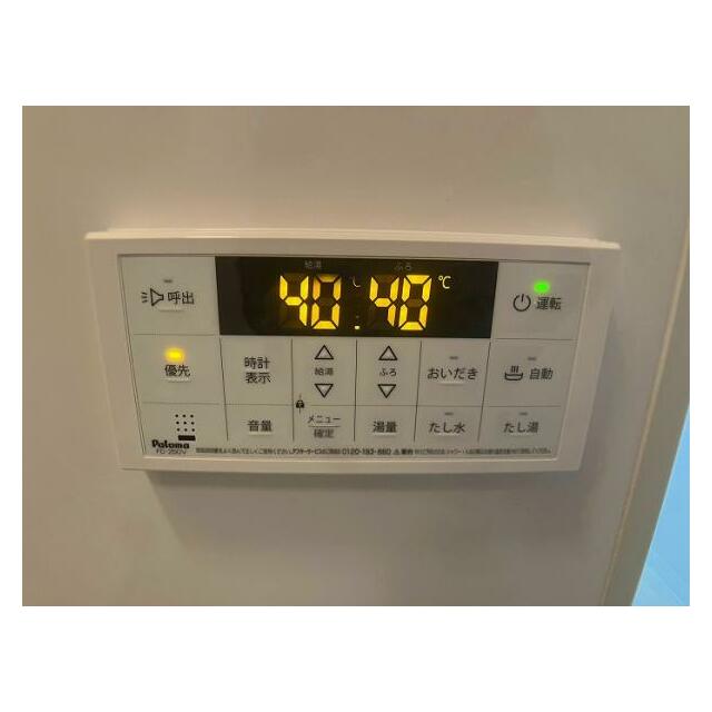 浴室　給湯パネル