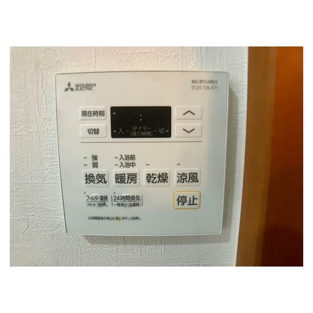 浴室　暖房乾燥機　タッチパネル