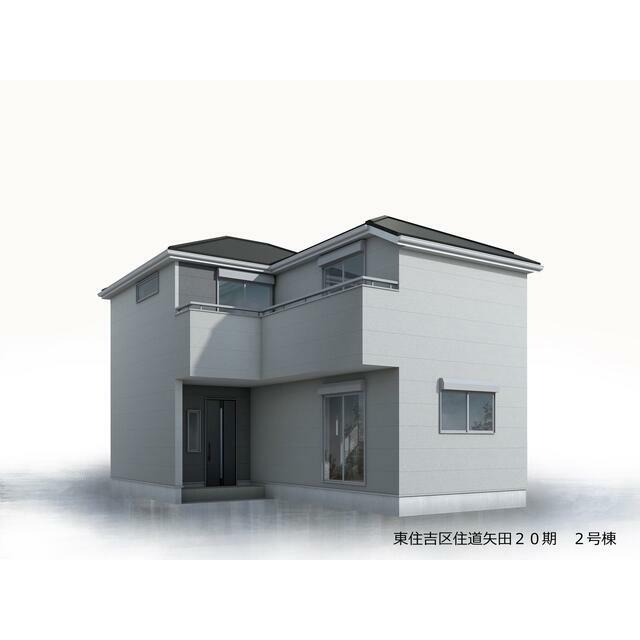 完成予想図（外観）