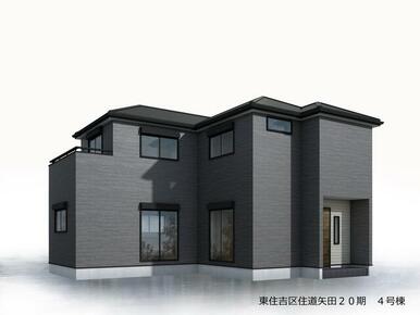 完成予想図（外観）