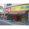 ショッピング施設