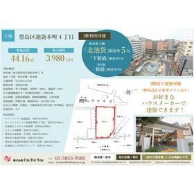 地形図等