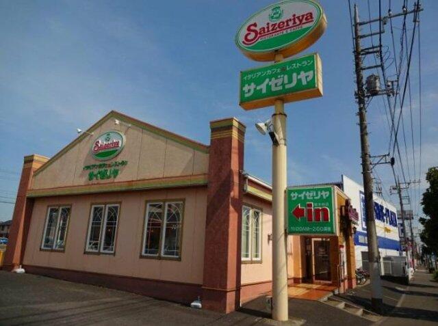 ザイライハウス 1階 1k 厚木市の貸アパートの物件情報 賃貸 アパート マンション 一戸建て 藤沢市の賃貸 売買ならコスモジェーオーピー aefb776ef6