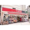 ショッピング施設