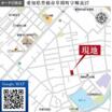 案内図